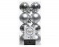 16's Baubles Shatterproof Mix 4cm- Silver