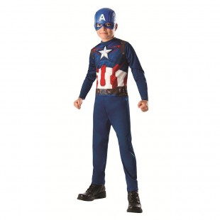  Captain America Costume Accessories in Salwa