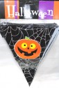   Halloween Bunting