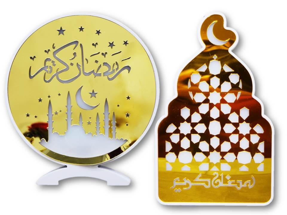 Buy Ramadan Gold Acrylic Frame with LED - Assorted Online in Kuwait