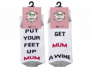 Buy Socks - Best Mum Ever in Kuwait